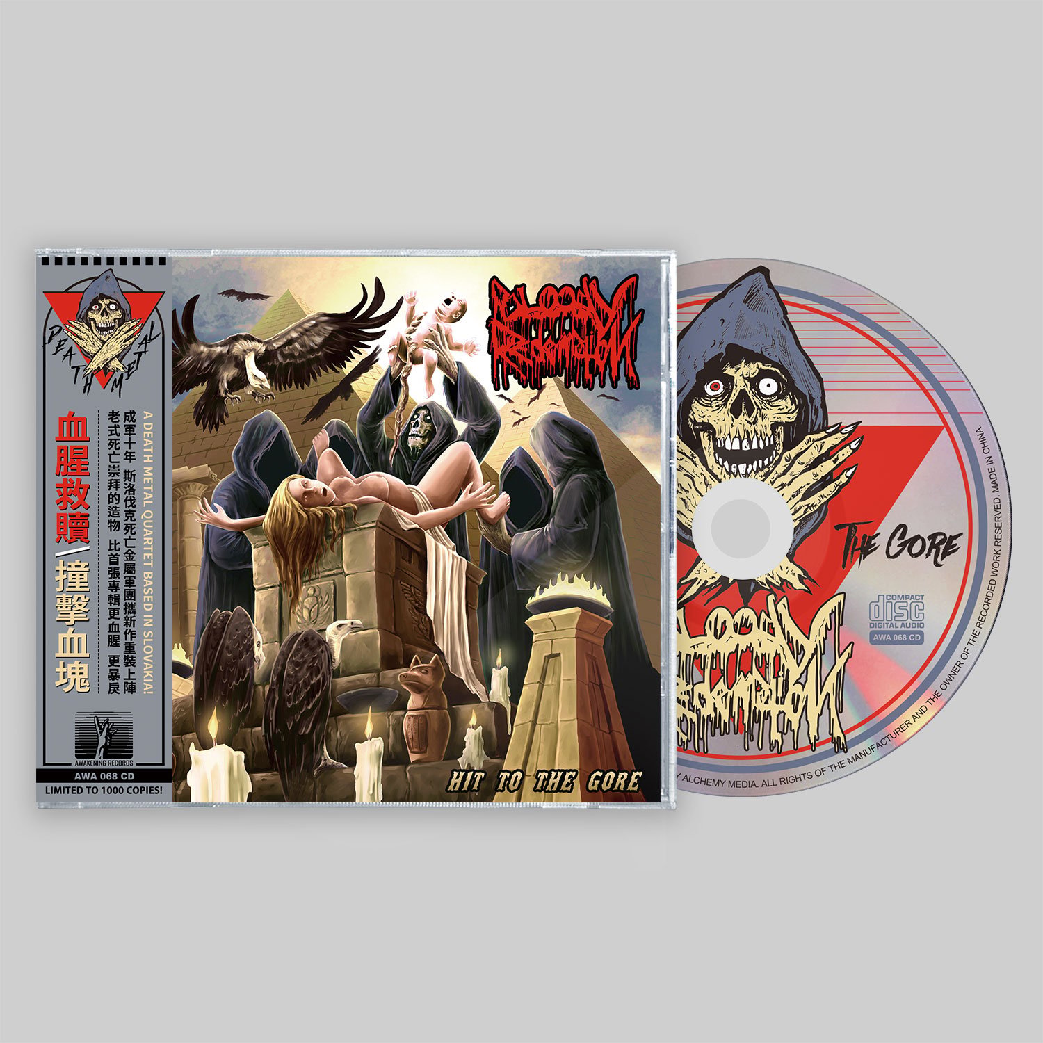 BLOODY REDEMPTION - Hit to the Gore [CD] | Awakening Records